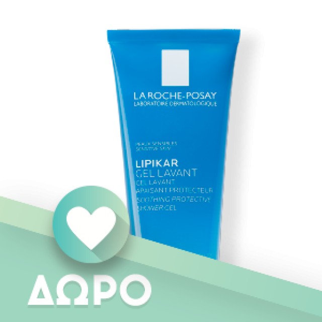 La Roche Posay Promo Anthelios UVMune 400 Hydrating Cream SPF50+ 50ml + ΔΩΡΟ Eau Thermale Thermal Spring Water 50ml