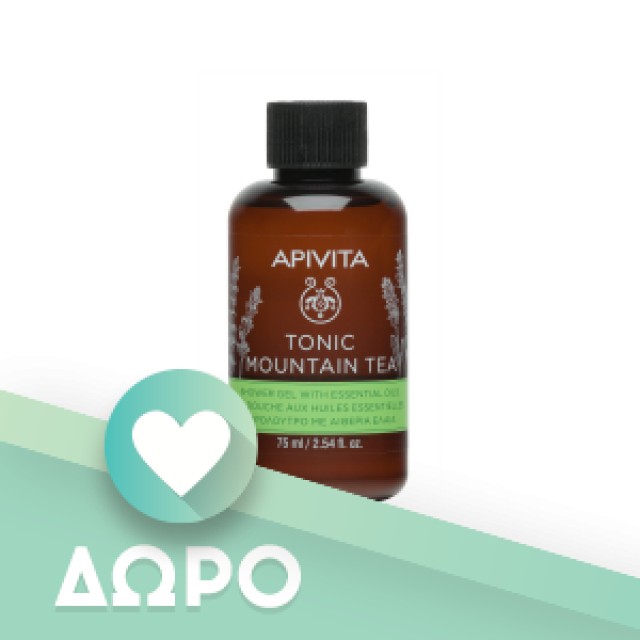 Apivita Special Offer Gentle Daily Shampoo 250ml & Conditioner 150ml