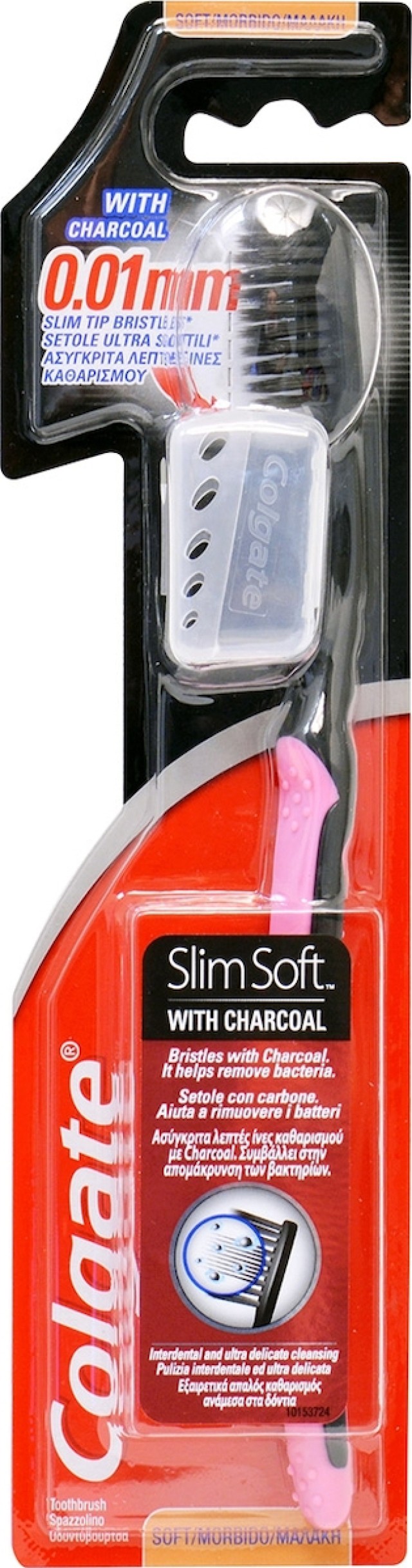 Colgate Οδοντόβουρτσα Slim Soft Charcoal Χρώμα Μαύρο-Ροζ, 1τμχ