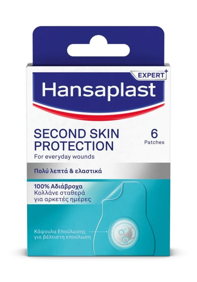 Hansaplast Second Skin Protection, 6τμχ
