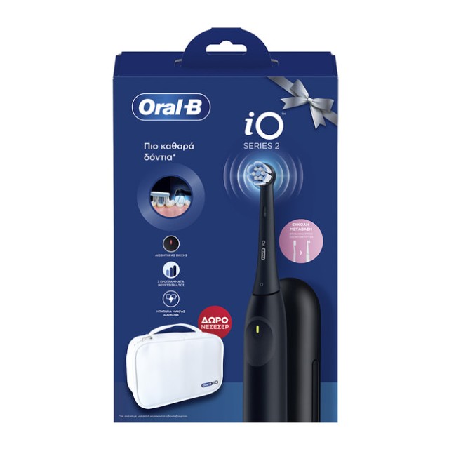 Oral-B iO Series 2 Επαναφορτιζόμενη Ηλεκτρική Οδοντόβουρτσα, Χρώμα Μαύρο & ΔΩΡΟ Νεσεσέρ