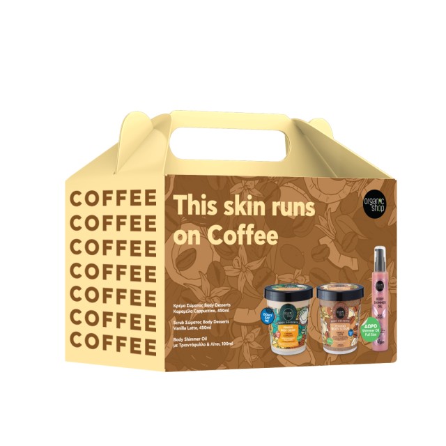 Natura Siberica Organic Shop Σετ Δώρου This Skin runs on Coffee