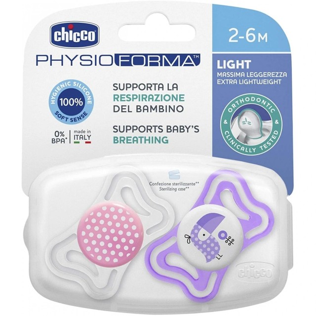 Chicco Πιπίλα Σιλικόνης Physio Forma 2-6m Χρώμα Ροζ-Λευκό, 2τμχ