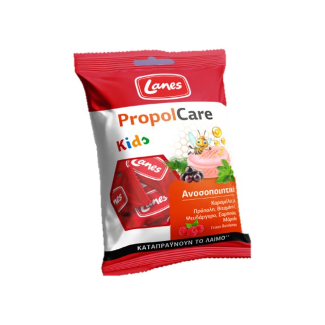 Lanes PropolCare Kids Καραμέλες με Γεύση Βατόμουρο για το Λαιμό 54gr