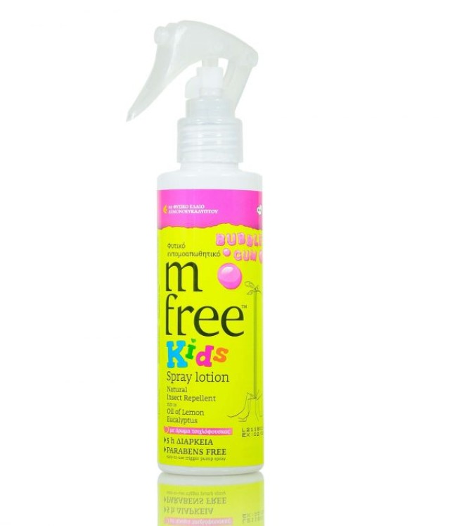 Benefit M-Free Kids Spray Lotion Με Άρωμα Τσιχλόφουσκα 125ml