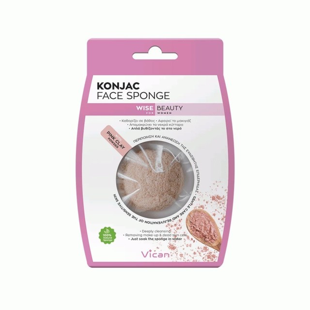 Vican Wise Beauty Konjac Face Sponge With Pink Clay 1τμχ