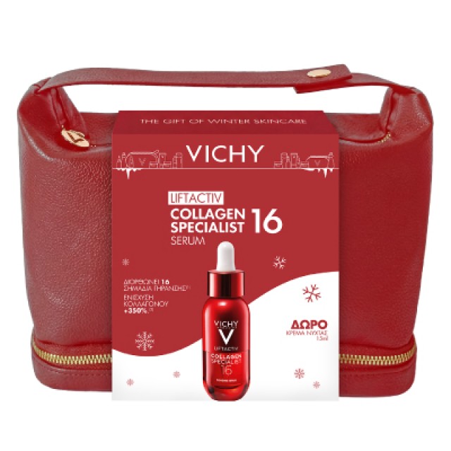 Vichy Liftactiv Collagen 16 Serum 30ml & Δώρο Liftactiv Collagen 16 Νύχτας 15ml