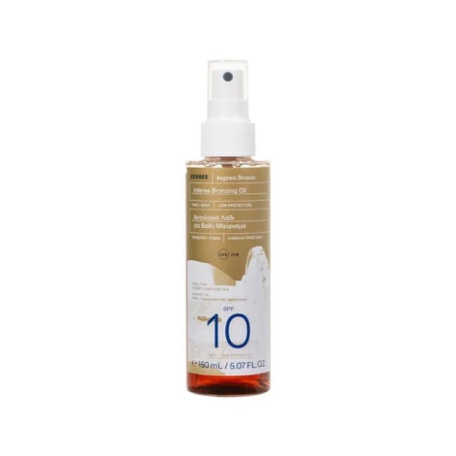 Korres Aegean Bronze Intense Bronzing Oil SPF10 150ml