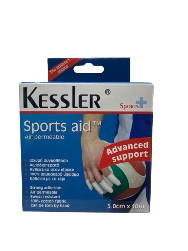 Kessler Sports Aid 5.0cm x 10m