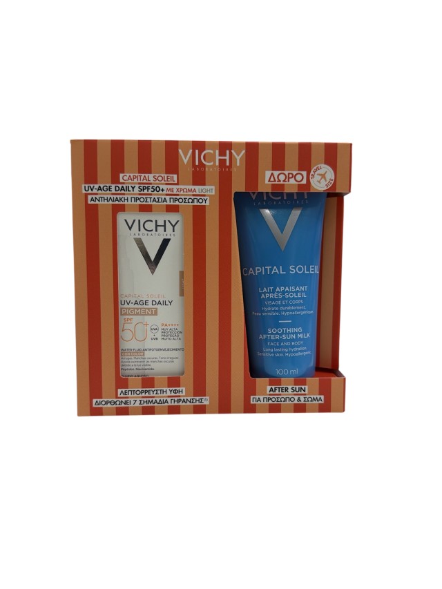 Vichy Promo UV-Age Daily Pigment SPF50+ 40ml & Vichy Capital Soleil After Sun Milk 100ml