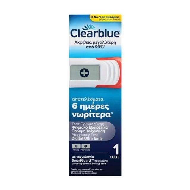 Clearblue Ψηφιακό Τεστ Εγκυμοσύνης για Πρώιμη Ανίχνευση με Φωτεινή Ένδειξη, 1τμχ