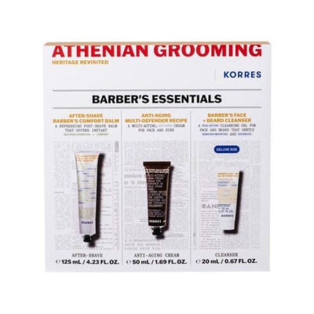 Korres Athenian Grooming Barbers Essentials Set