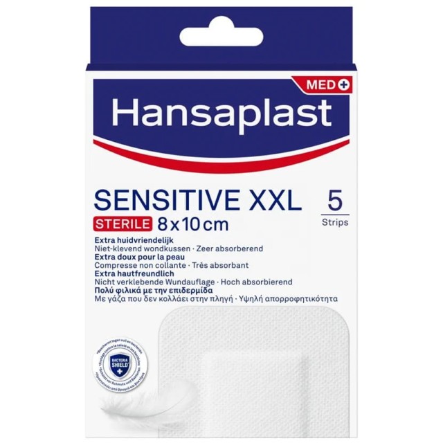 Hansaplast Sensitive XXL 8 x 10cm, 5τμχ