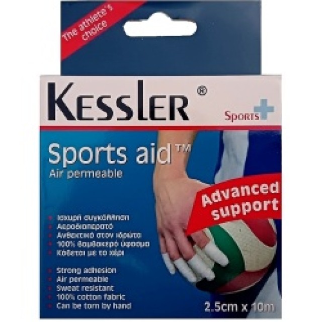 Kessler Sports Aid 2.5cm x 10m