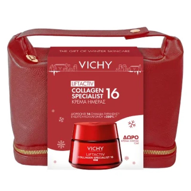 Vichy Liftactiv Collagen 16 Hμέρας 50ml & Δώρο Liftactiv Collagen 16 Νύχτας 15ml