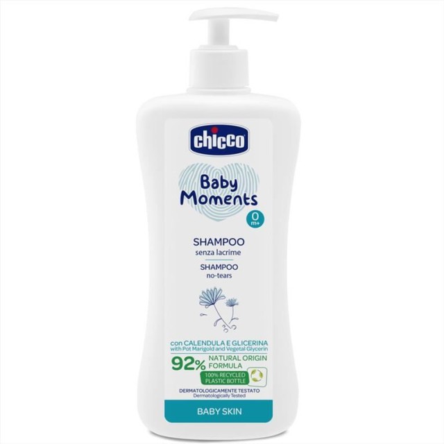 Chicco Baby Moments Shampoo 500ml
