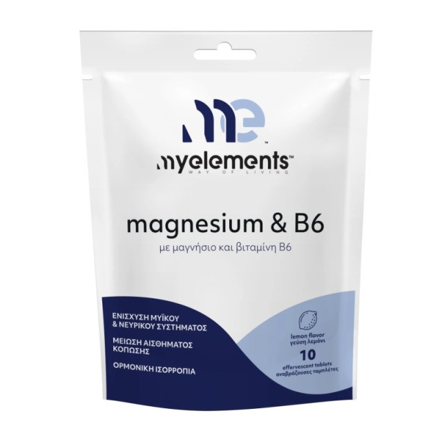 My Elements Magnesium & B6 10eff.tabs