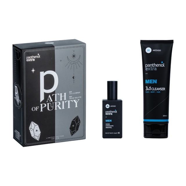Medisei Panthenol Extra Path of Purity - Limited Edition