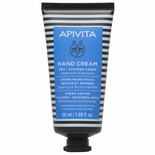 Apivita Hand Cream Κρέμα Χεριών για Ξηρά-Σκασμένα Χέρια με Βάλσαμο και Μελισσοκέρι 50ml