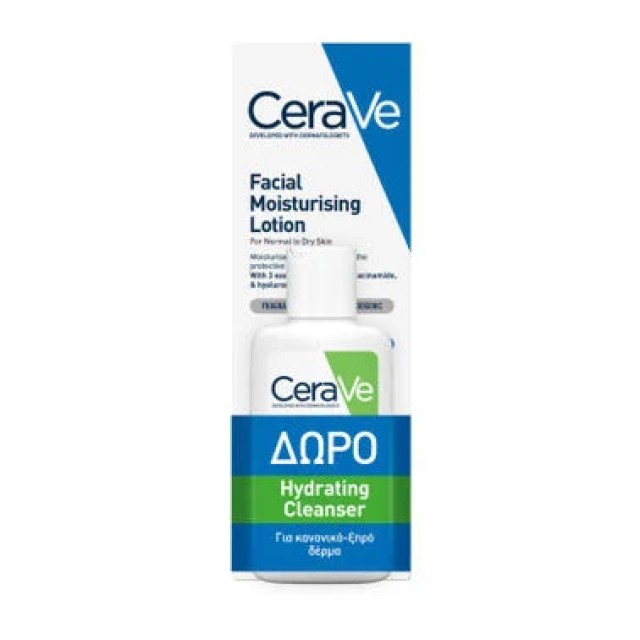 Cerave Promo Facial Moisturising Lotion 52ml + Δώρο Hydrating Cleanser 20ml