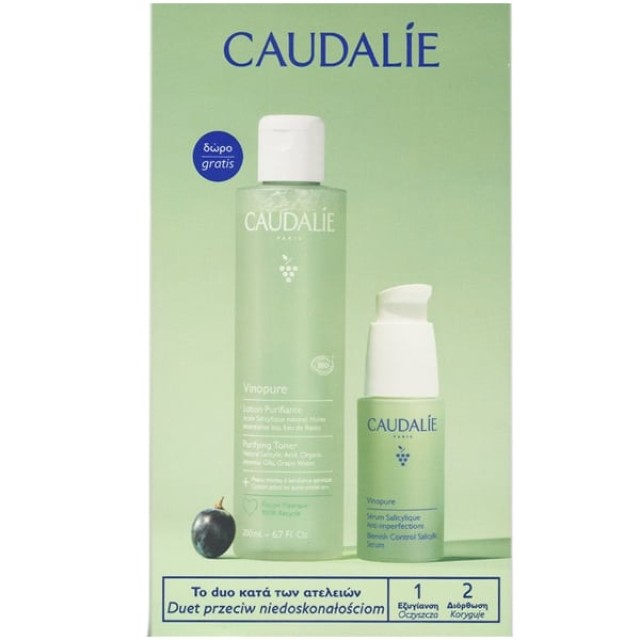 Caudalie Promo Vinopure Purifying Toner 200ml & Serum 30ml