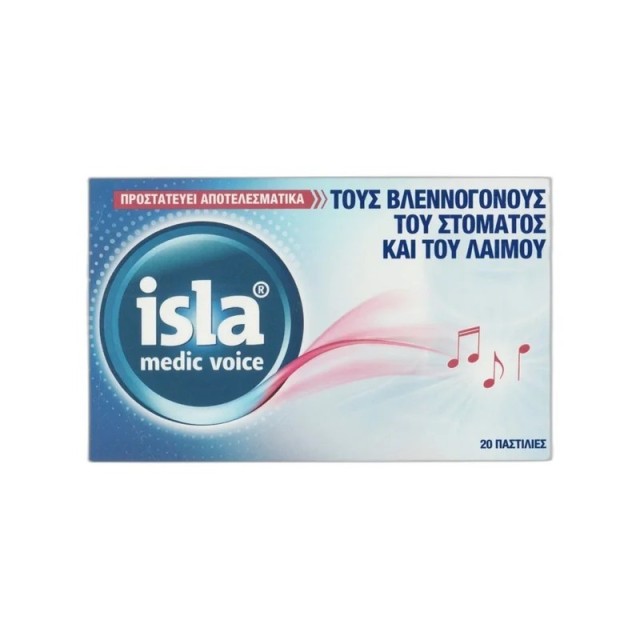 Isla Medic Voice 20 Παστίλιες