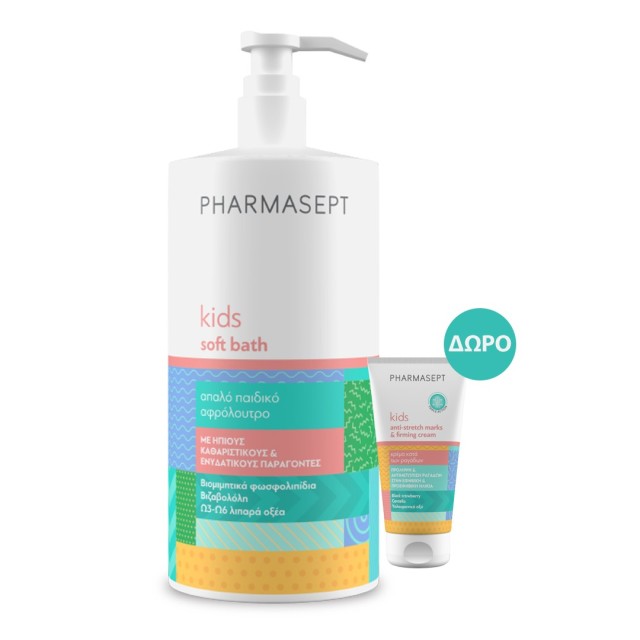 Pharmasept Promo Kids Soft Bath Παιδικό Αφρόλουτρο 1Lt & ΔΩΡΟ Anti-stretch Marks & Firming Cream 30ml