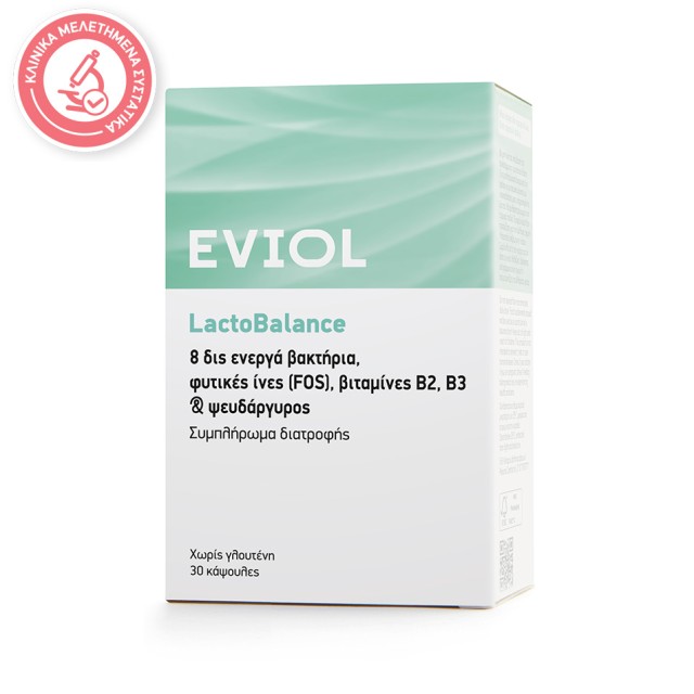 Eviol LactoBalance 30 Μαλακές Κάψουλες