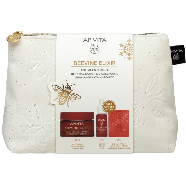 Apivita Promo Beevine Elixir Κρέμα Για Σύσφιξη & Lifting Ελαφριάς Υφής 50ml + ΔΩΡΟ Beevine Elixir Serum 10ml + Beevine Elixir Eye & Lip Cream 1,5ml