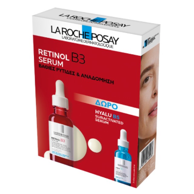 La Roche Posay Retinol B3 Serum 30ml + ΔΩΡΟ Hyalu B5 Serum 10ml