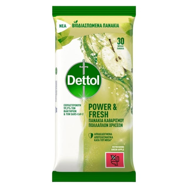 Dettol Power & Fresh Πανάκια Καθαρισμού Πολλαπλών Χρήσεων Refreshing Green Apple 30 μεγάλα πανάκια