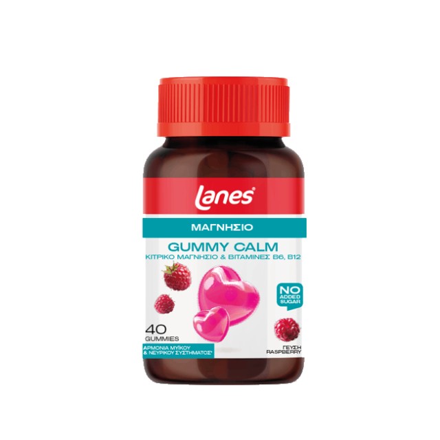 Lanes Μαγνήσιο Gummy Calm, 40 Ζελεδάκια