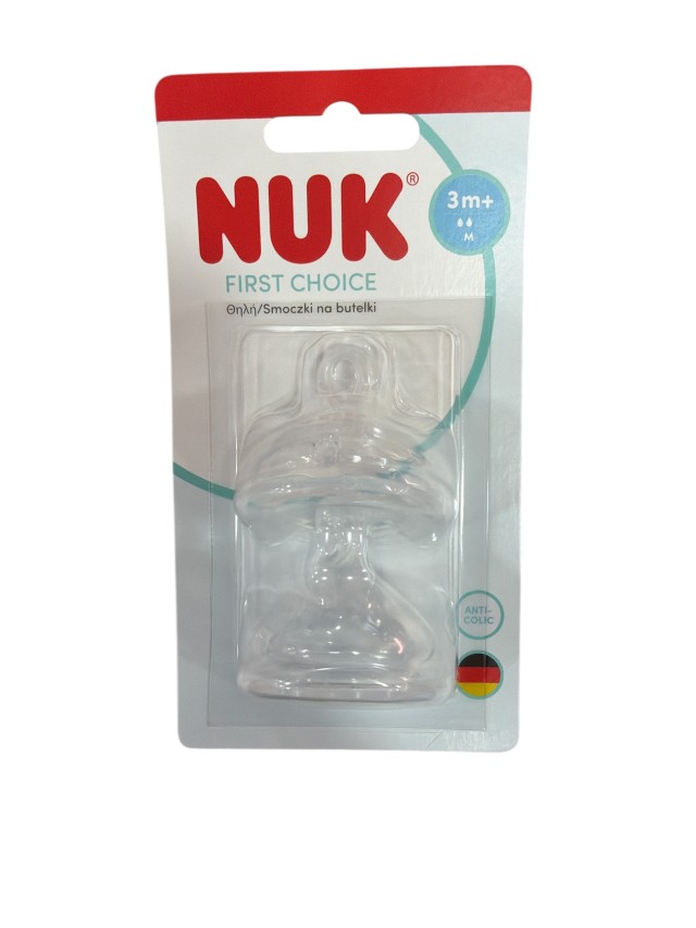 NUK First Choice+ Θηλή Σιλικόνης 3m+ Μεσαίας Οπής, 2τμχ