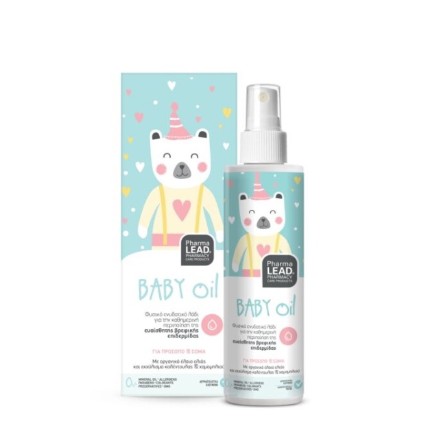 Pharmalead Baby Oil 125ml