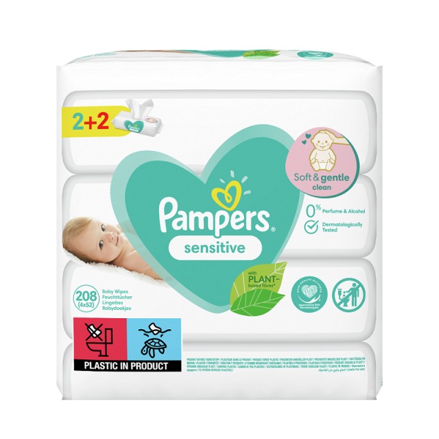 Pampers Sensitive Μωρομάντηλα 52τμχ 2+2 Δώρο
