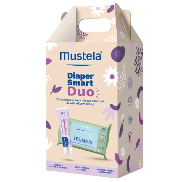Mustela Diaper Smart Duo με Vitamin Barrier Cream Κρέμα Αλλαγής Πάνας, 50ml & Cleansing Wipes Υγρά Μαντηλάκια με Βιολογικό Αβοκάντο, 60τεμ, 1σετ