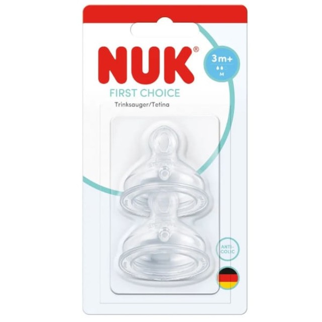NUK First Choice+ Θηλή Σιλικόνης 3m+ Μεσαίας Οπής, 2τμχ