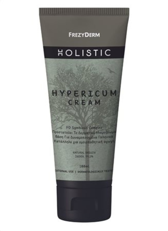 Frezyderm Holistic Hypericum Cream 50ml