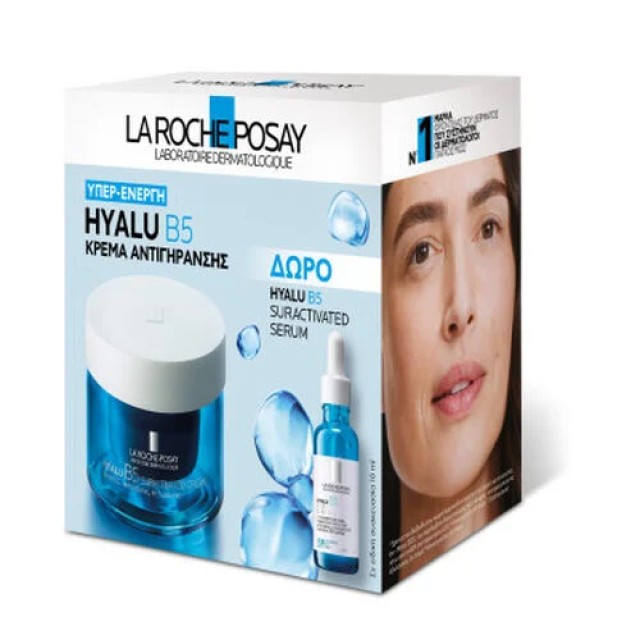 Hyalu B5 Suractivated Cream 50ml & ΔΩΡΟ Ηyalu B5 Suractivated Serum 10ml