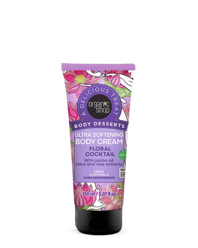 Natura Siberica Body Desserts Ultra Softening Body Cream with Jojoba Oil, Lotus and Rose Extracts 150ml