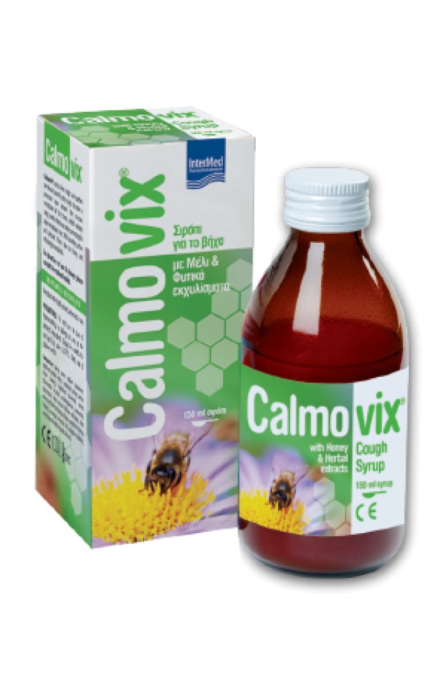Intemed Calmovix Σιρόπι για το βήχα με Μέλι & Φυτικά εκχυλίσματα 125ml