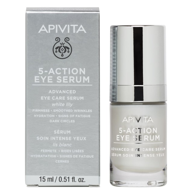 Apivita 5 Action Eye Serum με λευκό κρίνο 15ml