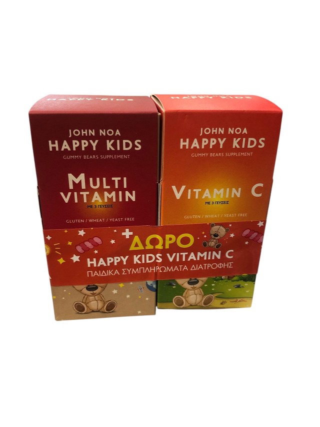 John Noa Happy Kids Multi Vitamin 90 ζελεδάκια + ΔΩΡΟ John Noa Happy Kids Vitamin C 90 ζελεδάκια