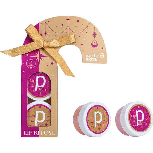 Medisei Panthenol Extra Lip Ritual Lip Balm, 10gr & Lip Scrub, 10gr