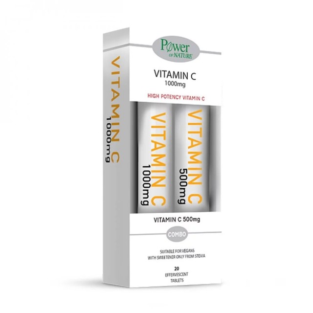 Power Health Vitamin C 1000mg 20 eff.tabs με γεύση πορτοκάλι + Δώρο Vit C 500mg 20 eff.tabs