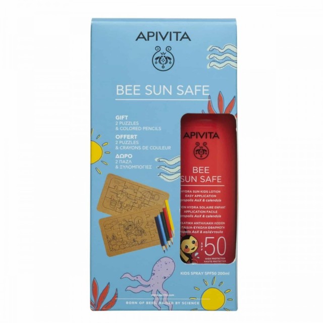 Apivita Bee Sun Safe Hydra Sun Kids Lotion SPF50 200ml + ΔΩΡΟ 2 Παζλ & Ξυλομπογιές