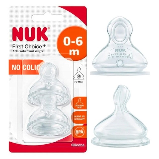NUK First Choice+ Θηλή Σιλικόνης 0-6m Μεσαίας Οπής, 2τμχ