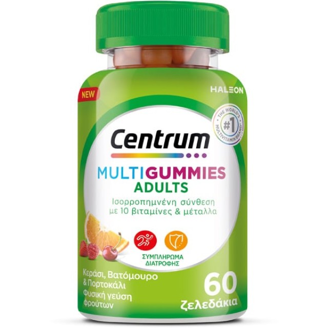 Centrum Multi Gummies Adults με Φυσική Γεύση Φρούτων, 60 Ζελεδάκια