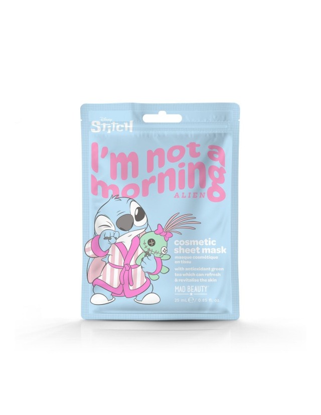 Mad Beauty Face Mask Stitch 25ml