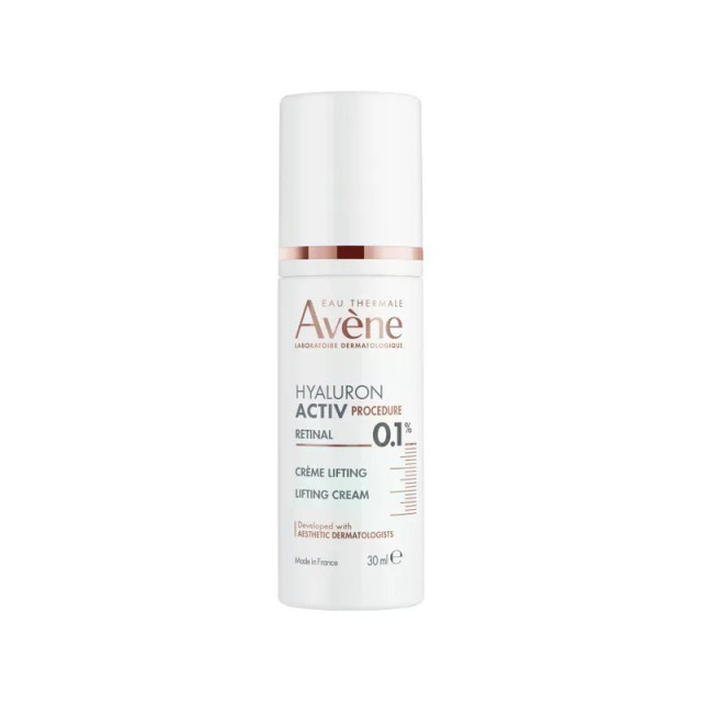 Avene Hyaluron Activ Procedure Kρέμα Lifting 0,1% Ρετινάλη